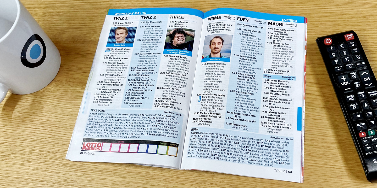TV Guide data importer banner image